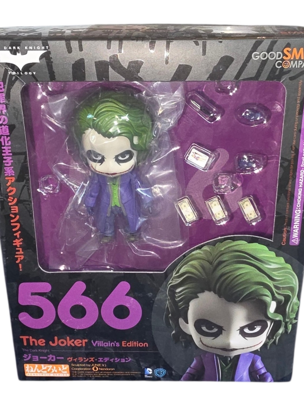Nendoroid #566 Joker Villain’s Edition The Dark Knight Good Smile Heath Ledger